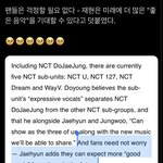 [도<b>재정</b>] 재현이 새인터뷰 너무 좋다