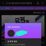 [도재정] 우리 2023에 도재정 <b>노래</b> 들어가나?