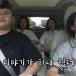 김숙이 본 제일 슬픈 <b>사연</b>