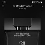 [도재정] ((긴글)) 얘들아 도재정 이정도로 친했나?