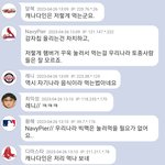 빅맥에 <b>케첩</b> 뿌려먹는 최우식 남초반응ㅋㅋㅋ