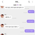 [NCT<b>드림</b>] 우리 다 같맘