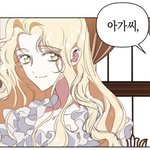 하네되 초기 그림체 개좋아했는데