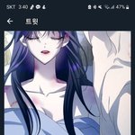 인용 8200개 ㅈㄴ <b>공포</b>네ㅋㅋㅋㅋㅋ