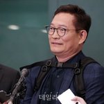 이종배 서울시의원, 24일 고발장 제출…자동으로 피의자 신분 <b>전환</b>