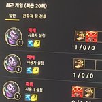 [19] 나 몬가 <b>성숙</b>해진거같애 헤헤