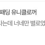 판 중2때 시작해서 벌써 20살임….