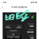 [도<b>재정</b>] 요즘 자컨보고 느낀점