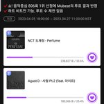 [도재정] <b>음중</b> 격차줄어들고 있어!