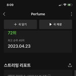 [도재정] 키스 안무영상 뜸