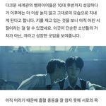 근데 엔하이픈은 뱀파이어 세계관이