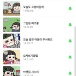 네웹 일상툰 작가들 좀 <b>영입</b>하면 안되나ㅠ