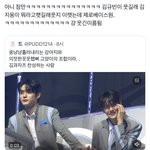 [ZB1] 아니 이거 봤냐ㅋㅋㅋㅋㅋ