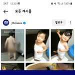 [꼭조언부탁] 계모와 친아빠에게 학대당한 아이..청원부탁합니다