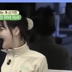 김채원 이 옷 <b>정보</b> 아는 사람 ㅜㅜㅜ