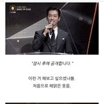 아이랜드는 <b>막방</b>에서 청심환도