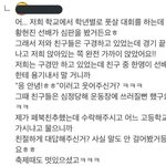현진...평생을 <b>왕자</b>로 사는구나