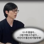 [방탄소년단] <b>현생</b>땜시 미뤄뒀던 ㄸㄸ 이제 봤는데