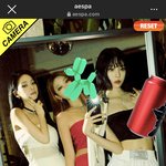 [모두드루와] 에스파 이거 엄청 신기하네;;