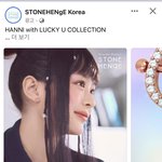 아니 뉴진스 하니 스타일링 왜이럼 ...?