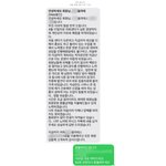 [방탈죄송] 유명 프렌차이즈점 00필라테스 먹튀 당했습니다...