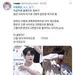 [ZB1] <b>룸</b><b>메</b> 정하기