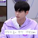 장<b>하오</b> 아직 한국어 잘 못하긴하넼ㅋㅋ