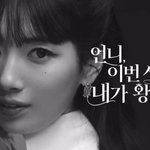 [댓글부탁해] 나 영어 <b>학원</b> 안 다니는데 100점 맞음