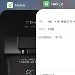 [도재정] <b>써클</b> ㄱㅊ게 나온건가?????