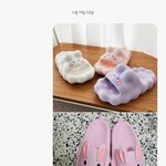 <b>배송</b> 오류로 인한 쇼핑몰 대처