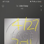 [군대] ㅅㅍ <b>잠시</b>ㅣ만 내가 뭐 듣고 있냐