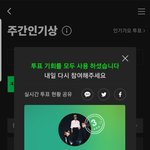 [도재정] <b>음중</b> 혼자서 여러개 계정 못하는거야?
