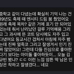 이런거 보면 진짜 <b>떡잎</b>부터 연예인이란 말 이해됨..