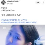<b>순간</b> 장원영인줄알았음