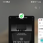 [도재정] <b>뮤뱅</b>은 오늘 예측 뜨나..?