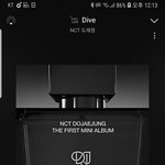 [도재정] <b>사녹</b> 제발 스밍인증 좀 해라