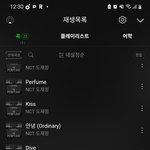 [도재정] <b>뮤뱅</b>투표 60 안넘겼음 클날뻔