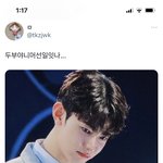 장<b>하오</b> 이거 귀엽다 ㅋㅋㅋ