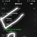 [도재정] 오늘 재현이 <b>엔터</b> 어그로 오진다;