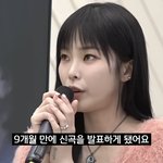 안무 중독성 쩐다는 헤이즈 빙글빙글 ㅋㅋㅋ