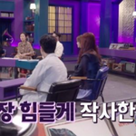 김이나 <b>작사가</b>가 가사 쓰기 제일 힘들었던 곡