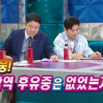 8박 9일 잠 안자고 드라마 <b>각시탈</b> 찍었었다는 박기웅