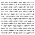 __새기야