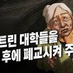 [댓글부탁해] 너네 수능 끝나면 머할거야??