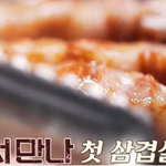 고기 앞에서 강호동의 단계별 감정 변화