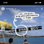 [댓글부탁해] 얘들아ㅋㅋ 이거맞아?
