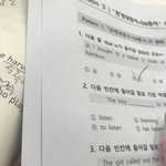 중간<b>고사</b> 끝나자마자 기말<b>고사</b> 준비하는 중3 근황^^