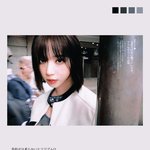 검정냥이 윈터 <b>존예</b>