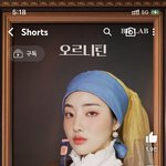 니네 성격에 얼마주면 이런거 찍을 수 있음?