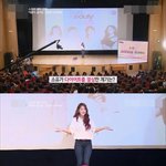 소유가 아이돌 시절 한 달에 8kg 뺐던 다이어트 방법